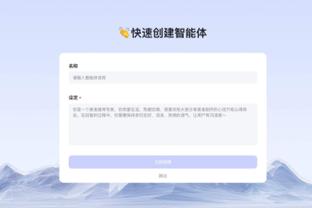 开云全站官网入口网页下载截图3